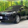 toyota harrier 2018 -TOYOTA--Harrier DBA-ZSU60W--ZSU60-0144447---TOYOTA--Harrier DBA-ZSU60W--ZSU60-0144447- image 18