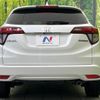 honda vezel 2015 -HONDA--VEZEL DAA-RU3--RU3-1116043---HONDA--VEZEL DAA-RU3--RU3-1116043- image 15
