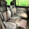 nissan elgrand 2015 CFJ1853399 image 8