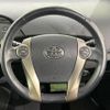 toyota prius 2011 CFJ1585696 image 10