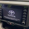 toyota yaris 2021 quick_quick_KSP210_KSP210-0036510 image 4
