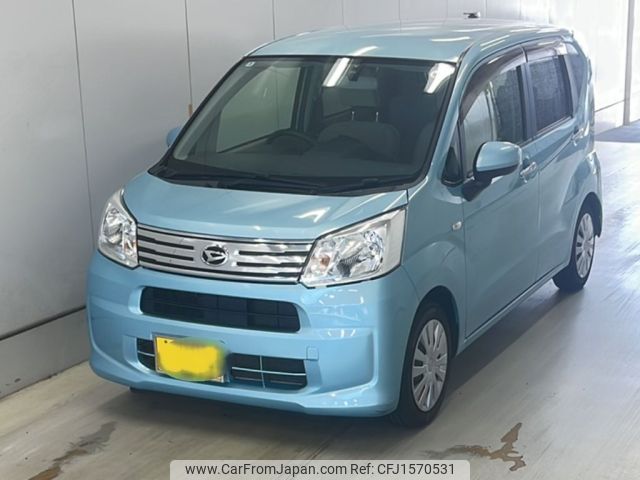 daihatsu move 2020 CFJ1570531 image 1