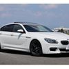 bmw 6-series 2016 quick_quick_6A30_WBA6D02030D989073 image 16