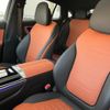 mercedes-benz glc-class 2023 quick_quick_3CA-254305_W1N2543052F087105 image 8