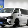 toyota hiace-wagon 2020 -TOYOTA--Hiace Wagon CBA-TRH219W--TRH219-0032685---TOYOTA--Hiace Wagon CBA-TRH219W--TRH219-0032685- image 1