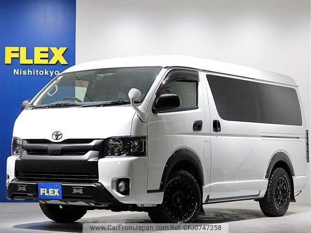 toyota hiace-wagon 2020 -TOYOTA--Hiace Wagon CBA-TRH219W--TRH219-0032685---TOYOTA--Hiace Wagon CBA-TRH219W--TRH219-0032685- image 1