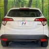 honda vezel 2015 -HONDA--VEZEL DAA-RU3--RU3-1100734---HONDA--VEZEL DAA-RU3--RU3-1100734- image 16