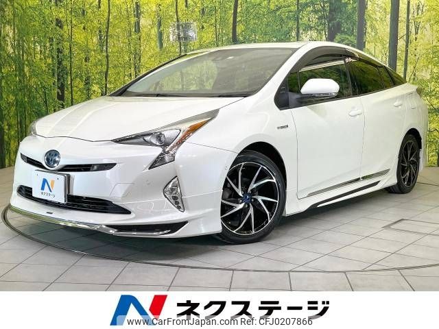 toyota prius 2018 -TOYOTA--Prius DAA-ZVW51--ZVW51-6066038---TOYOTA--Prius DAA-ZVW51--ZVW51-6066038- image 1