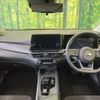 nissan note 2022 -NISSAN--Note 6AA-E13--E13-176972---NISSAN--Note 6AA-E13--E13-176972- image 2