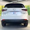 mazda cx-5 2023 CFJ1789227 image 15