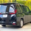 toyota noah 2023 CFJ1636795 image 17