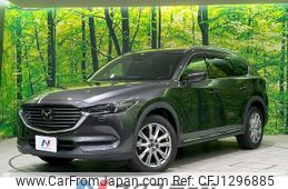 mazda cx-8 2018 quick_quick_KG2P_KG2P-119879