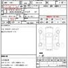 bmw 2-series 2020 CFJ1770937 image 18