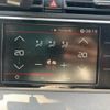 citroen grand-c4 2017 CFJ1650418 image 26