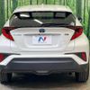 toyota c-hr 2020 quick_quick_ZYX11_ZYX11-2018125 image 11
