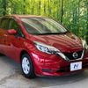 nissan note 2017 -NISSAN--Note DBA-E12--E12-564558---NISSAN--Note DBA-E12--E12-564558- image 17