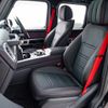mercedes-benz g-class 2021 -MERCEDES-BENZ--Benz G Class 3DA-463349--W1N4633492X409265---MERCEDES-BENZ--Benz G Class 3DA-463349--W1N4633492X409265- image 24