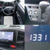 daihatsu mira-e-s 2020 CFJ1803609 image 8