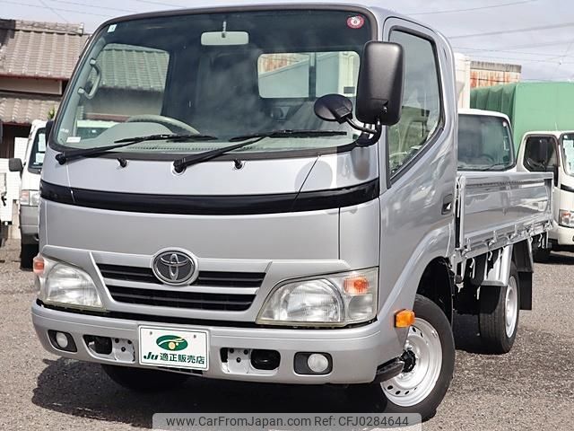 toyota dyna-truck 2014 GOO_NET_EXCHANGE_0207851A30240913W003 image 2