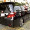 toyota alphard 2010 -TOYOTA--Alphard DBA-ANH20W--ANH20-8163563---TOYOTA--Alphard DBA-ANH20W--ANH20-8163563- image 3