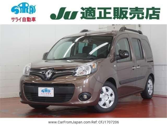 renault kangoo 2021 CFJ1707206 image 1