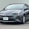 toyota prius 2017 -TOYOTA--Prius DAA-ZVW50--ZVW50-8064932---TOYOTA--Prius DAA-ZVW50--ZVW50-8064932- image 6