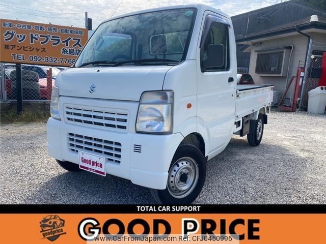 suzuki carry-truck 2010 quick_quick_EBD-DA63T_DA63T-696653 image 1