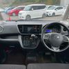 nissan dayz-roox 2015 quick_quick_B21A_B21A-0076885 image 8