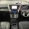 toyota vellfire 2015 CFJ1706630 image 2