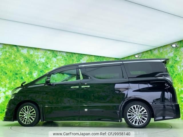 toyota vellfire 2017 quick_quick_DBA-AGH30W_AGH30-0111420 image 2