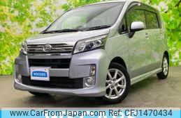 daihatsu move 2014 CFJ1470434
