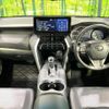 toyota harrier 2022 quick_quick_MXUA80_MXUA80-0077010 image 2