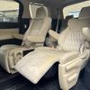 toyota alphard 2015 -TOYOTA--Alphard DAA-AYH30W--AYH30-0010898---TOYOTA--Alphard DAA-AYH30W--AYH30-0010898- image 19