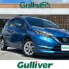 nissan note 2020 CFJ1661328 image 1