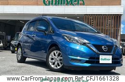 nissan note 2020 CFJ1661328