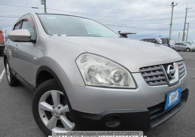nissan dualis 2008 646828-Y2025020317F-12 image 1