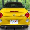 daihatsu copen 2022 -DAIHATSU--Copen 3BA-LA400K--LA400K-0051591---DAIHATSU--Copen 3BA-LA400K--LA400K-0051591- image 15