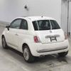 fiat 500 undefined -FIAT--Fiat 500 31214-ZFA31200000191760---FIAT--Fiat 500 31214-ZFA31200000191760- image 2