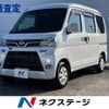 daihatsu hijet-van 2020 -DAIHATSU--Hijet Van 3BD-S321V--S321V-0474552---DAIHATSU--Hijet Van 3BD-S321V--S321V-0474552- image 1