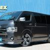 toyota hiace-van 2019 -TOYOTA--Hiace Van QDF-GDH201V--GDH201-1035971---TOYOTA--Hiace Van QDF-GDH201V--GDH201-1035971- image 1