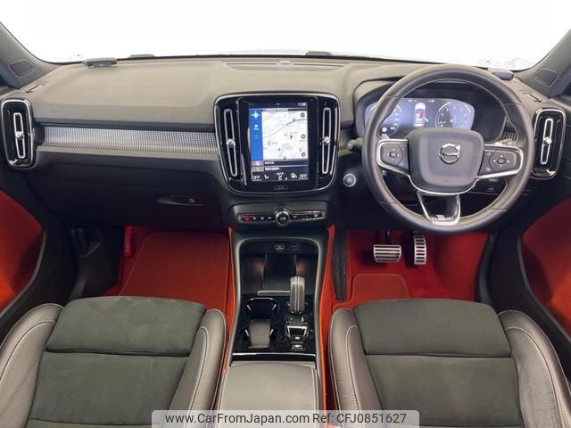 volvo xc40 2020 quick_quick_XB420XC_YV1XZ16MCL2264008 image 2