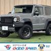 suzuki jimny-sierra 2020 -SUZUKI--Jimny Sierra 3BA-JB74W--JB74W-123977---SUZUKI--Jimny Sierra 3BA-JB74W--JB74W-123977- image 1
