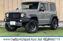suzuki jimny-sierra 2020 -SUZUKI--Jimny Sierra 3BA-JB74W--JB74W-123977---SUZUKI--Jimny Sierra 3BA-JB74W--JB74W-123977-