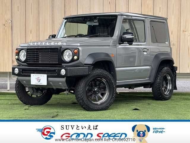 suzuki jimny-sierra 2020 -SUZUKI--Jimny Sierra 3BA-JB74W--JB74W-123977---SUZUKI--Jimny Sierra 3BA-JB74W--JB74W-123977- image 1