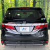 honda odyssey 2016 -HONDA--Odyssey DAA-RC4--RC4-1018807---HONDA--Odyssey DAA-RC4--RC4-1018807- image 17