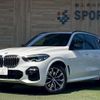 bmw x5 2019 -BMW--BMW X5 3DA-CV30S--WBACV62000LM94547---BMW--BMW X5 3DA-CV30S--WBACV62000LM94547- image 1