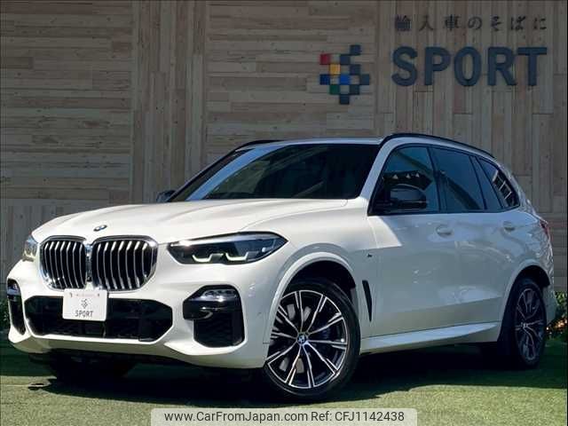 bmw x5 2019 -BMW--BMW X5 3DA-CV30S--WBACV62000LM94547---BMW--BMW X5 3DA-CV30S--WBACV62000LM94547- image 1