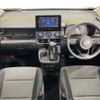 toyota sienta 2023 CFJ1695075 image 3