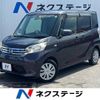 nissan dayz-roox 2016 -NISSAN--DAYZ Roox DBA-B21A--B21A-0214575---NISSAN--DAYZ Roox DBA-B21A--B21A-0214575- image 1