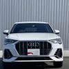 audi q3 2024 -AUDI--Audi Q3 3BA-F3DPC--WAUZZZF34S1007***---AUDI--Audi Q3 3BA-F3DPC--WAUZZZF34S1007***- image 4